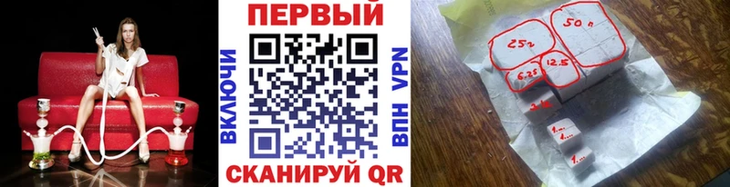 Метамфетамин кристалл  Екатеринбург 