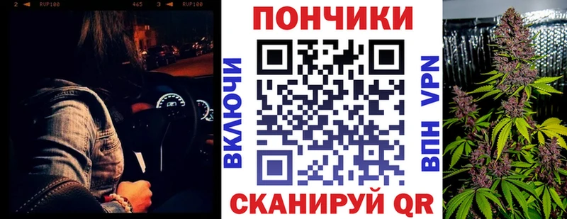 Канабис конопля  Екатеринбург 